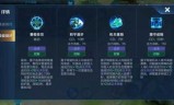 王者荣耀墨子(王者荣耀墨子头像)