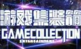穿越火线单机版(玩家自制单机cf破解版)