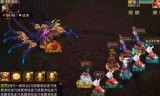 问道手游飞升任务流程(问道手游120飞升任务)
