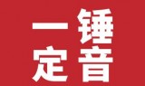 传奇sf发布(传奇sf发布网站发布网)