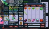 梦幻西游神器任务攻略(梦幻西游109神器任务)