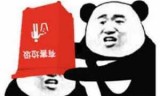 使命召唤8中文补丁(使命召唤8中文补丁如何安装)