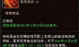 网游起名字大全(玩游戏起个什么名好)