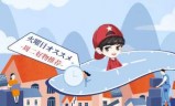 医生打针小游戏(给病人打针小游戏下载)