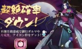 阴阳师非酋成就(阴阳师非酋成就不见了)