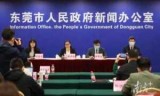 三国群英传4序列号_三国群英传4秘籍