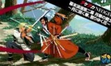 月华剑士2下载(月华剑士游戏下载)