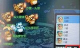 梦幻西游凌波城怎么加点(175凌波城加点攻略)