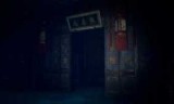 纸人2攻略(纸人2攻略游民星空)