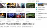 单机游戏侠盗飞车(单机游戏侠盗飞车哪里下载)