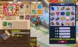 梦幻西游第3季全集(梦幻西游第五季复活)