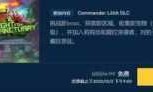 爱神餐馆2_爱神餐馆2苏莉琉攻略
