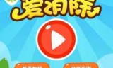 搭配小游戏(关于服装搭配的小游戏)