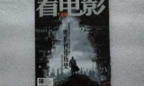 创造历史2_创造历史2作弊码