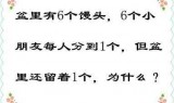 智力小游戏大全(双人智力小游戏大全)