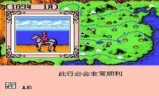 霸王2中文版下载_街霸安卓版中文破解版