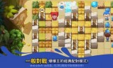 双人泡泡堂小游戏(q版泡泡堂手机版下载)