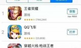 下载qq飞车游戏(飞车单机版破解版)