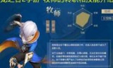 龙之谷牧师转职转什么好_龙之谷牧师转职
