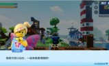 乐高无限下载(乐高无限云游戏下载)