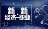 风云之天下会攻略_风云之天下会隐藏攻略