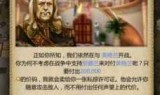 海商王3修改器_海商王3修改船