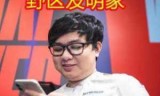 lol螳螂天赋(lol螳螂进化顺序2020)