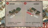 江南百景图攻略(江南百景图宝箱)