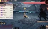 幻想三国志4攻略(幻想三国志4攻略超详细)