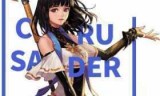 dnf女圣骑士加点(dnf女圣骑士三觉加点)