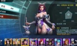 超神学院手游(超神学院手游腾讯版)
