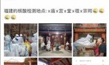 死亡空间汉化的简单介绍