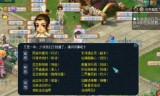 梦幻西游副本攻略大全(梦幻西游五开不用合作的副本)