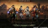 超变态网页游戏(网页游戏变态游戏)