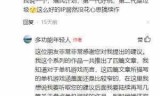 兽人必须死2修改器(兽人必须死2修改器金钱)