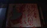 幻想水浒传1下载_幻想水浒传1详尽攻略
