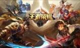 王者荣耀怎么改实名认证(健康系统实名认证修改)