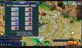 梦幻西游2互通版(梦幻西游电脑手机互通)