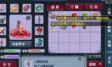 梦幻西游摇钱树攻略_梦幻西游2摇钱树苗种植攻略