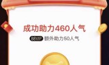 星猫小游戏(快乐星猫游戏双人)