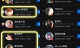 王者荣耀瓶子解说(王者荣耀德古拉解说)