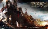 热门网页游戏(热门网页游戏平台)