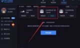 古剑奇谭下载_古剑奇谭50全集下载