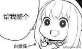秋之回忆5下载_秋之回忆5中断的胶片