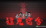 4399单人闯关小游戏(闯关小游戏手机版单机)