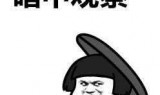 lol语音包(lol语音包怎么替换)