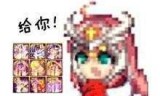 dnf神话装备排名(dnf神话装备排名表最新)