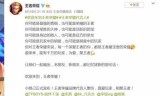 王者荣耀代言人(王者荣耀官网)