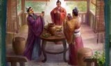 三国志13结婚_三国志13结婚补丁