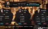 三国群英传5攻略_三国群英传5攻略详细